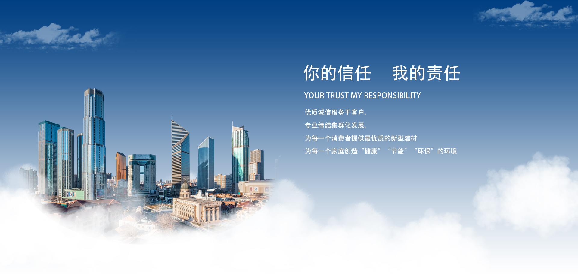 恩施塑料管公司,同廣和,瓶坯瓶蓋